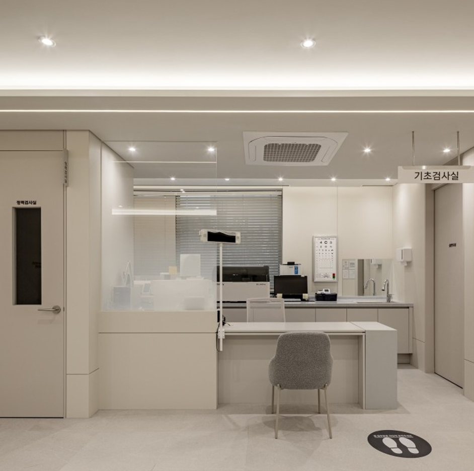 기초 검사실